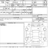 daihatsu mira-tocot 2018 -DAIHATSU--Mira Tocot LA550S-0000636---DAIHATSU--Mira Tocot LA550S-0000636- image 3