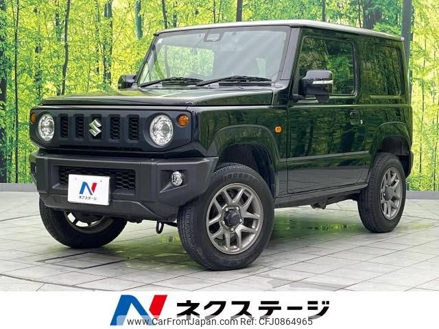 suzuki jimny 2021 -SUZUKI--Jimny 3BA-JB64W--JB64W-193935---SUZUKI--Jimny 3BA-JB64W--JB64W-193935- image 1