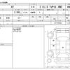 subaru xv 2018 -SUBARU--Subaru XV DBA-GT7--GT7-070703---SUBARU--Subaru XV DBA-GT7--GT7-070703- image 3