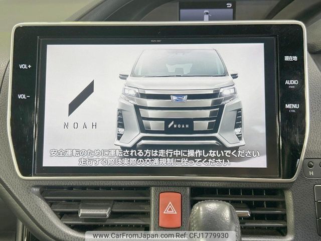 toyota noah 2018 CFJ1779930 image 2