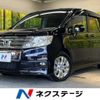 honda stepwagon 2010 -HONDA--Stepwgn DBA-RK5--RK5-1044467---HONDA--Stepwgn DBA-RK5--RK5-1044467- image 1