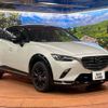 mazda cx-3 2023 -MAZDA--CX-3 5BA-DKLFY--DKLFY-506991---MAZDA--CX-3 5BA-DKLFY--DKLFY-506991- image 17