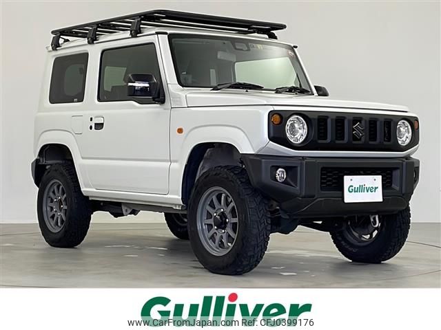 suzuki jimny 2022 -SUZUKI--Jimny 3BA-JB64W--JB64W-240587---SUZUKI--Jimny 3BA-JB64W--JB64W-240587- image 1