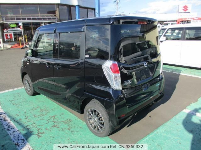 nissan dayz-roox 2016 -NISSAN--DAYZ Roox B21A--0261993---NISSAN--DAYZ Roox B21A--0261993- image 2