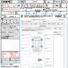 daihatsu tanto 2022 CFJ1741666 image 21