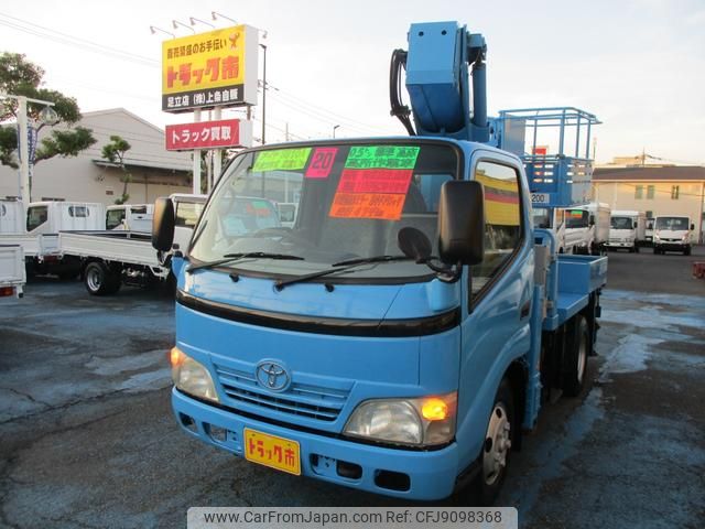 toyota dyna-truck 2008 GOO_NET_EXCHANGE_0500956A30231020W001 image 1