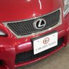 lexus is-f 2010 CFJ1755144 image 55
