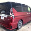 nissan serena 2020 -NISSAN--Serena DAA-HFC27--HFC27-070192---NISSAN--Serena DAA-HFC27--HFC27-070192- image 19