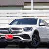 mercedes-benz glc-class 2021 quick_quick_253315_W1N2533152F908099 image 1