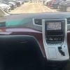 toyota vellfire 2010 NIKYO_ES40600 image 6