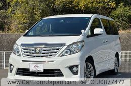 toyota alphard 2014 quick_quick_DBA-ANH20W_ANH20-8333325