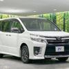 toyota voxy 2015 -TOYOTA--Voxy DBA-ZRR85W--ZRR85-0045379---TOYOTA--Voxy DBA-ZRR85W--ZRR85-0045379- image 17