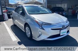 toyota prius 2016 -TOYOTA--Prius DAA-ZVW50--ZVW50-6024934---TOYOTA--Prius DAA-ZVW50--ZVW50-6024934-