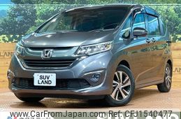 honda freed 2016 CFJ1540477