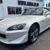 honda s2000 2009 CFJ1770014 image 8
