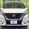 nissan serena 2016 -NISSAN--Serena DAA-GFC27--GFC27-009194---NISSAN--Serena DAA-GFC27--GFC27-009194- image 16