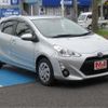 toyota aqua 2017 CFJ1262769 image 2
