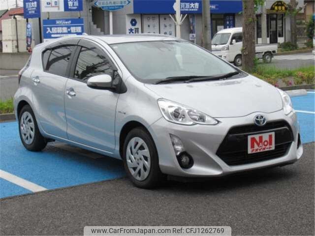 toyota aqua 2017 CFJ1262769 image 2