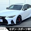 lexus is 2022 quick_quick_ASE30_ASE30-0012519 image 1