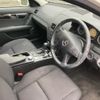 mercedes-benz c-class 2011 -MERCEDES-BENZ--Benz C Class DBA-204048--WDD2040482A487797---MERCEDES-BENZ--Benz C Class DBA-204048--WDD2040482A487797- image 4