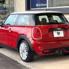 mini mini-others 2017 CFJ1763352 image 19