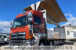 hino profia 2017 GOO_NET_EXCHANGE_0700644A30241014W001