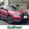 honda vezel 2018 CFJ1812644 image 1