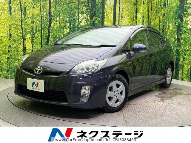 toyota prius 2011 -TOYOTA--Prius DAA-ZVW30--ZVW30-5322618---TOYOTA--Prius DAA-ZVW30--ZVW30-5322618- image 1