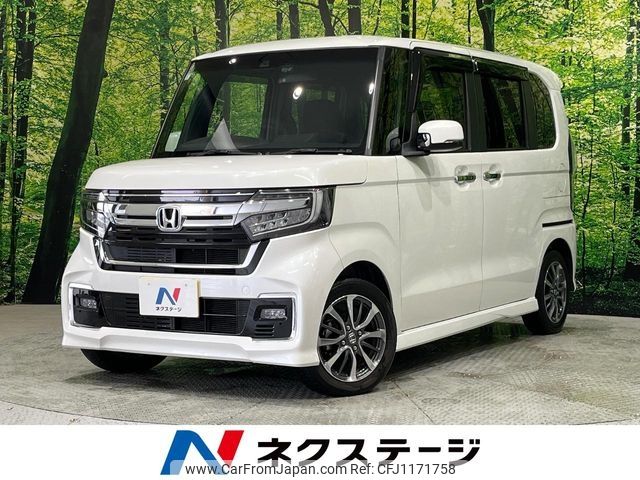 honda n-box 2021 -HONDA--N BOX 6BA-JF3--JF3-5085937---HONDA--N BOX 6BA-JF3--JF3-5085937- image 1