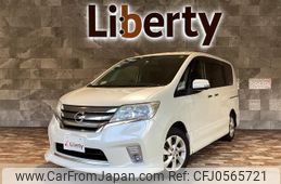 nissan serena 2012 quick_quick_FC26_FC26-057309