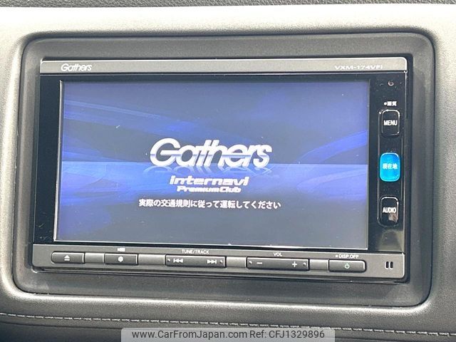 honda vezel 2017 -HONDA--VEZEL DAA-RU3--RU3-1246340---HONDA--VEZEL DAA-RU3--RU3-1246340- image 2