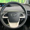 toyota prius 2016 -TOYOTA--Prius DAA-ZVW51--ZVW51-6024995---TOYOTA--Prius DAA-ZVW51--ZVW51-6024995- image 11