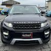 land-rover range-rover-evoque 2014 CFJ1802953 image 17
