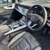 audi q7 2024 quick_quick_3DA-4MCVMA_WAUZZZ4M6PD043367 image 11