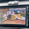 toyota corolla-fielder 2014 -TOYOTA--ｶﾛｰﾗﾌｨｰﾙﾀﾞｰ ﾊｲﾌﾞﾘｯﾄﾞ DAA-NKE165G--NKE165G-7078590---TOYOTA--ｶﾛｰﾗﾌｨｰﾙﾀﾞｰ ﾊｲﾌﾞﾘｯﾄﾞ DAA-NKE165G--NKE165G-7078590- image 4