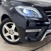 mercedes-benz ml-class 2012 -MERCEDES-BENZ--Benz ML LDA-166024--WDC1660242A099046---MERCEDES-BENZ--Benz ML LDA-166024--WDC1660242A099046- image 20