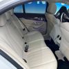 mercedes-benz e-class 2017 -MERCEDES-BENZ--Benz E Class RBA-213071--WDD2130712A257297---MERCEDES-BENZ--Benz E Class RBA-213071--WDD2130712A257297- image 14