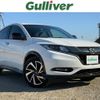 honda vezel 2017 quick_quick_DBA-RU1_RU1-1222835 image 1