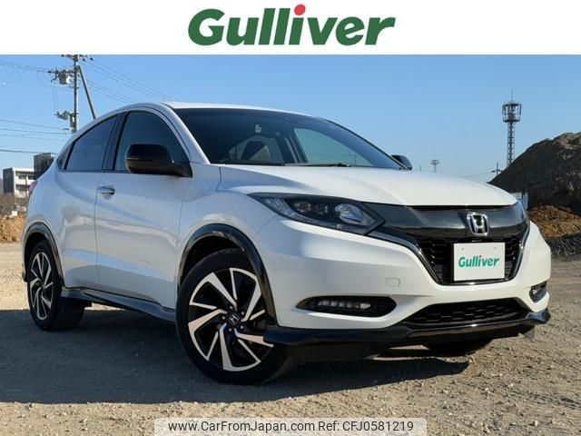 honda vezel 2017 quick_quick_DBA-RU1_RU1-1222835 image 1