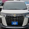 toyota alphard 2021 -TOYOTA 【名変中 】--Alphard AYH30W--0125076---TOYOTA 【名変中 】--Alphard AYH30W--0125076- image 24