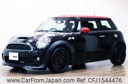 mini mini-others 2013 CFJ1544476