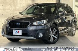 subaru outback 2020 quick_quick_BS9_BS9-061620