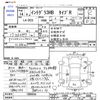 honda integra 2002 -HONDA--Integra DC5--1009656---HONDA--Integra DC5--1009656- image 3