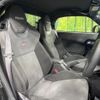 toyota copen 2023 CFJ1725030 image 10