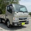 mitsubishi-fuso canter 2016 GOO_NET_EXCHANGE_0561411A30250505W001 image 78