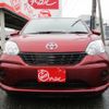 toyota passo 2016 -TOYOTA--Passo DBA-M700A--M700A-0008958---TOYOTA--Passo DBA-M700A--M700A-0008958- image 4