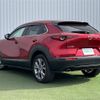 mazda cx-3 2021 -MAZDA--CX-30 3DA-DM8P--DM8P-114313---MAZDA--CX-30 3DA-DM8P--DM8P-114313- image 15