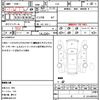 nissan serena 2007 CFJ1728270 image 19