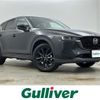 mazda cx-5 2023 -MAZDA--CX-5 3DA-KF2P--KF2P-559971---MAZDA--CX-5 3DA-KF2P--KF2P-559971- image 1