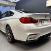 bmw m4 2016 -BMW 【大阪 341ｽ 203】--BMW M4 CBA-3C30--WBS3R92020K345550---BMW 【大阪 341ｽ 203】--BMW M4 CBA-3C30--WBS3R92020K345550- image 22